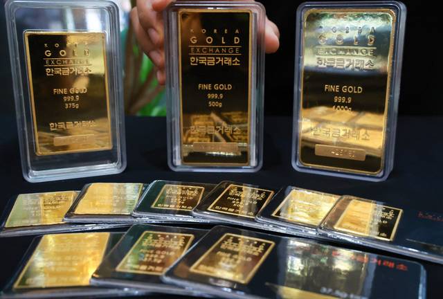 서울 종로구 한국금거래소의 골드바. 연합뉴스