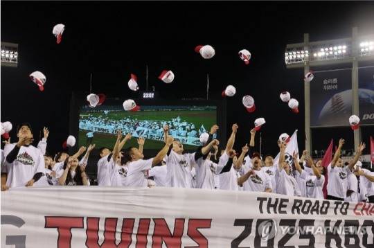 정규시즌 우승한 LG / 사진=연합뉴스