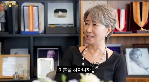 사진=송승환의 원더풀라이프