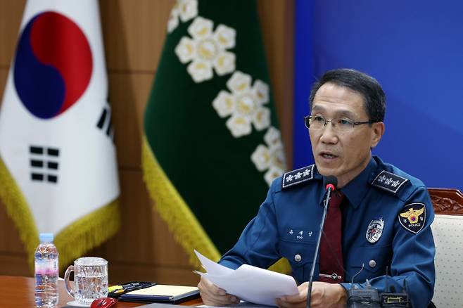 유재성 경찰청장 직무대행이 지난달 29일 오후 서울 서대문구 통일로 경찰청에서 열린 경찰청 전국 지휘부 화상회의에서 모두 발언을 하고 있다./사진=뉴스1.