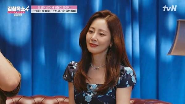 tvN ‘김창옥쇼4’