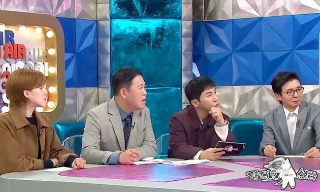 사진=MBC ‘라디오스타’ 제공