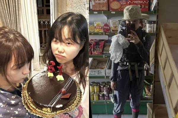 김보라 소셜 계정 캡처