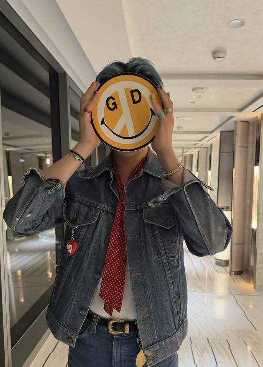 베르디 소셜 계정 캡처