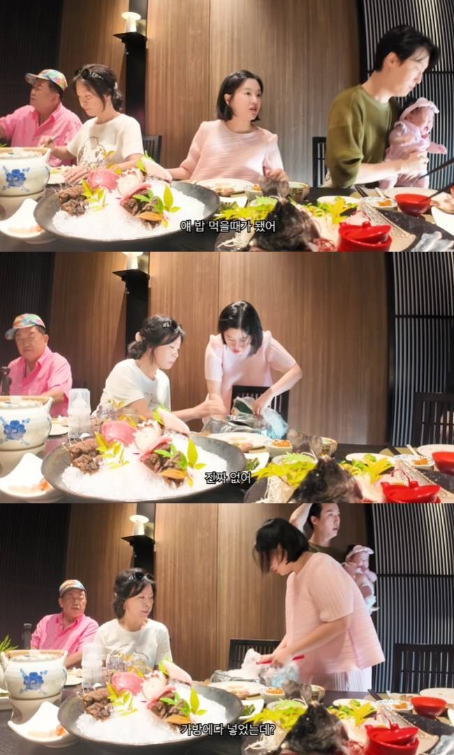 사진＝‘아뽀TV’ 채널 영상 캡처