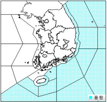 풍랑 예비특보 발표 현황 (기준 : 8일 오전 4시) [기상청 제공]