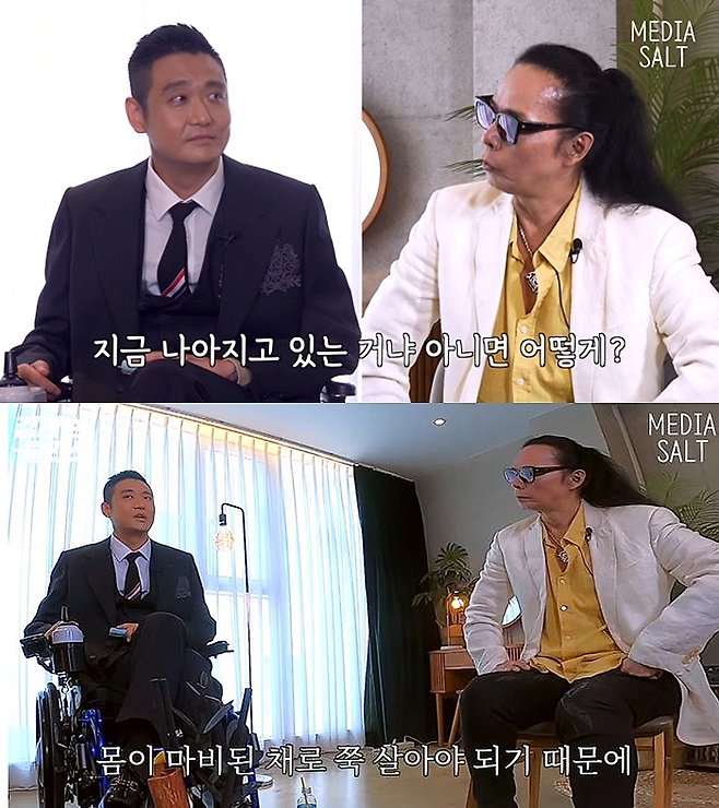 김태원 유튜브 채널 ‘김태원클라쓰’