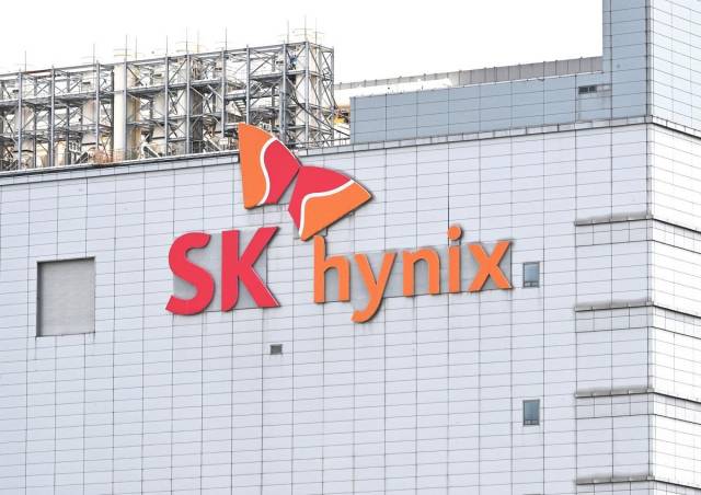SK하이닉스. 연합뉴스