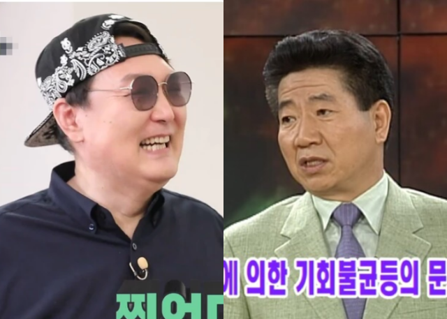 윤석열 전 대통령(왼쪽)은 과거 SBS ‘집사부일체'에, 노무현 전 대통령은 MBC ‘느낌표’에 출연했다. 사진='집사부일체', ‘느낌표’ 방송 캡쳐