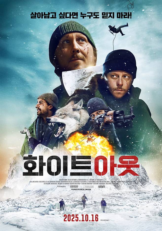 ㈜스튜디오 디에이치엘