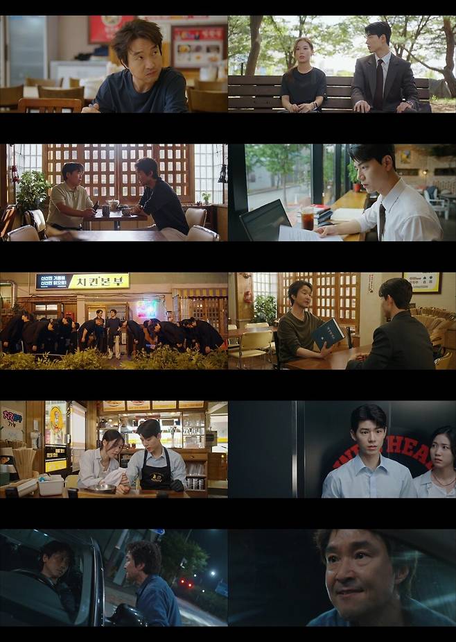 ▲ 제공|tvN '신사장 프로젝트'