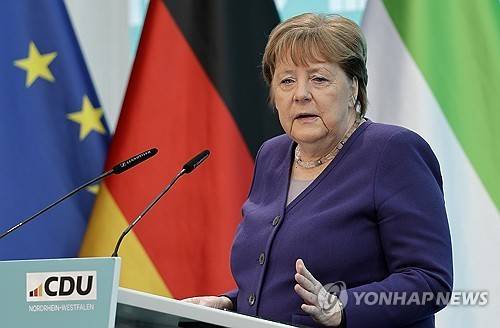 앙겔라 메르켈 전 독일 총리 [EPA 연합뉴스 자료사진. 재판매 및 DB 금지]