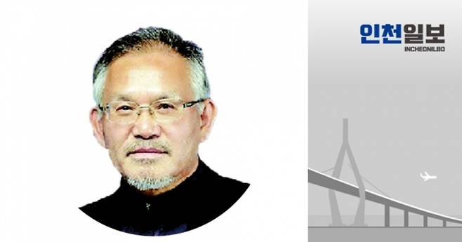 ▲&nbsp;김천권 인하대학교 명예교수