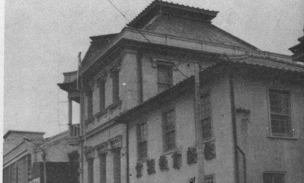 경기교육신보사 전경.