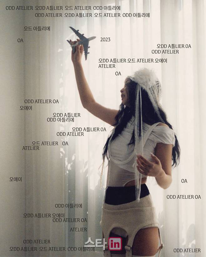 (사진=OA엔터테인먼트)