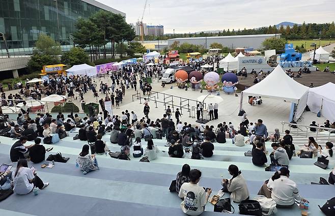 - 연휴의 마지막을 좋아하는 게임 행사로 즐겁게 보냈다