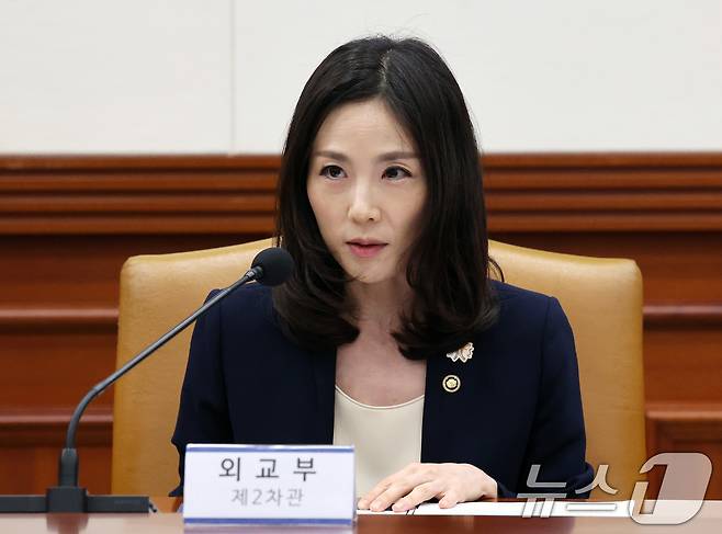 김진아 외교부 2차관. 2025.7.23/뉴스1 ⓒ News1 임세영 기자