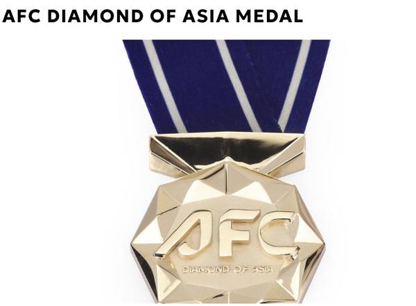 AFC 홈페이지 캡쳐