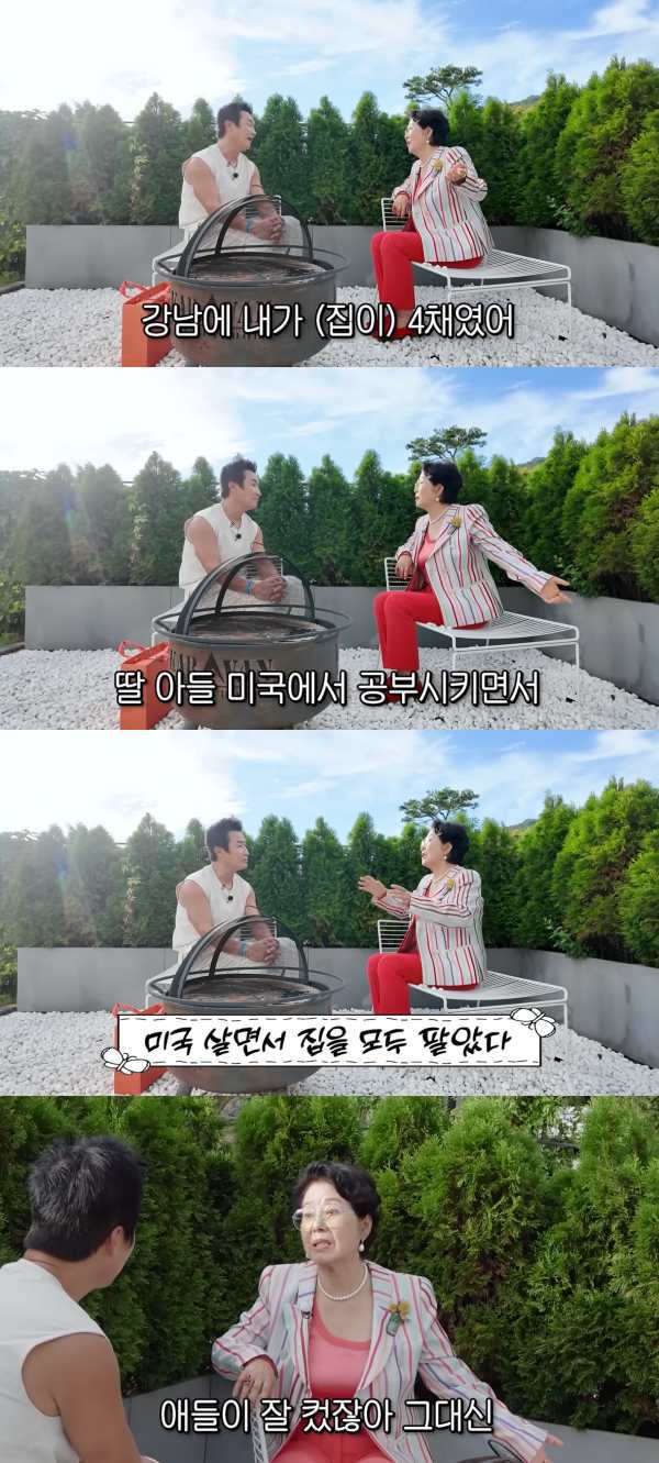 ⓒ유튜브 영상 캡처