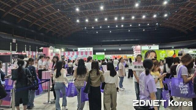 지난 4일 도쿄 아리아케 체조경기장에서 열린 큐텐재팬의 ‘메가 코스메 랜드 2025’.