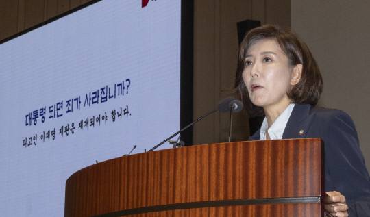 thumb/R658x0.q70/?fname=https://t1.daumcdn.net/news/202510/09/daejonilbo/20251009172918010tobw.jpg