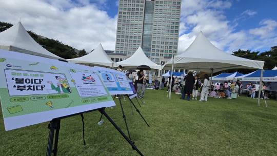 9일 대전시청 남문광장에서 한글날 행사가 진행되고 있다. 이성현 기자