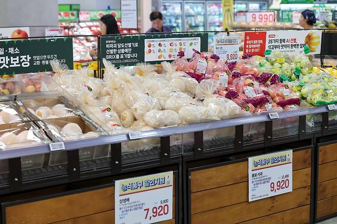 서울시내 대형마트. 2025.9.15 뉴스1