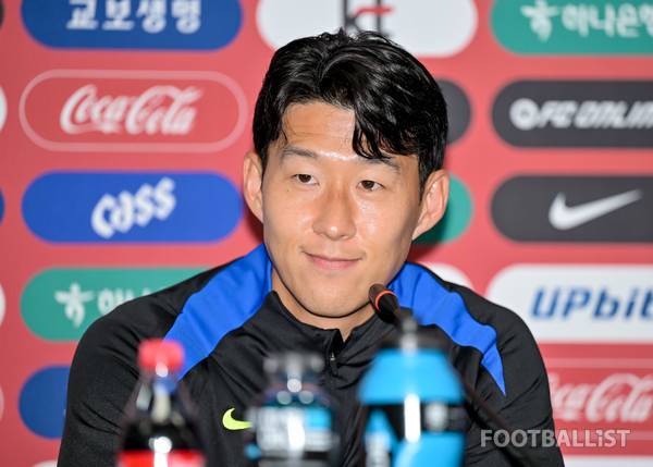 손흥민(남자 축구대표팀). 서형권 기자