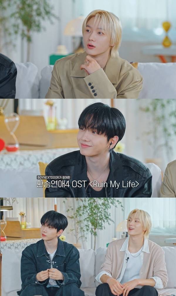 보이넥스트도어(BOYNEXTDOOR) 성호와 명재현이 티빙 오리지널 ‘환승연애4’에 게스트로 출연해 활약을 펼쳤다.