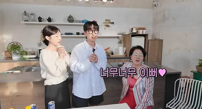 /사진='순풍 선우용여' 방송화면 캡처