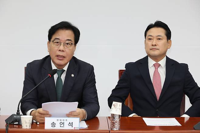 국민의힘 송언석 원내대표가 9일 서울 여의도 국회에서 열린 최고위원회의에서 발언하고 있다. [연합]