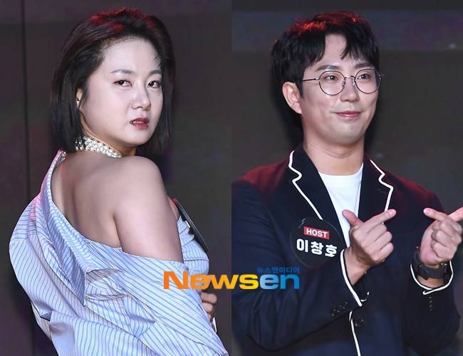 박나래, 이창호 /사진=뉴스엔DB