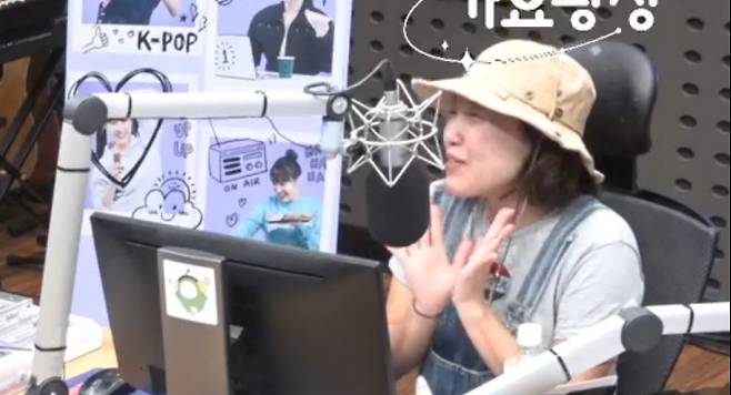 KBS 쿨FM ‘이은지의 가요광장’