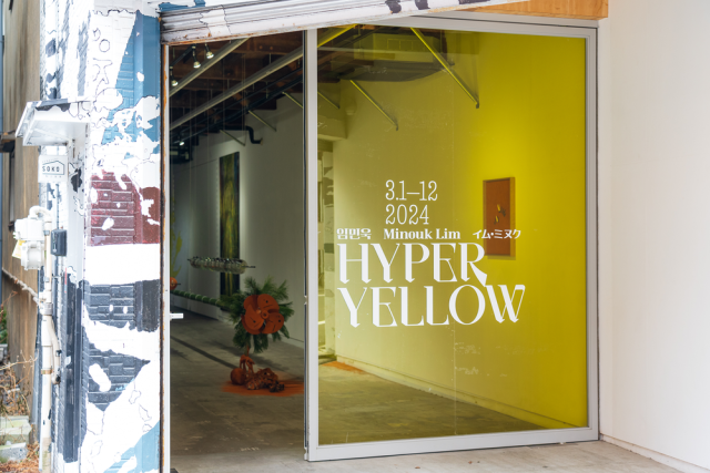 Hyper YellowYear: 2024Artist: Minouk LimVenue: Komagome SOKO, Tokyo, Japan