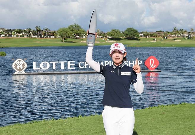 하와이에서 열린 LPGA 투어 롯데 챔피언십에서 우승을 차지해 미국행 직행 티켓을 손에 넣은 황유민. 사진제공 | 대홍기획