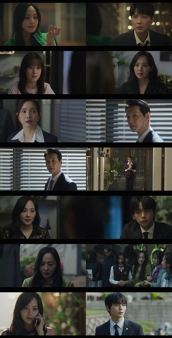 MBN ‘퍼스트레이디’