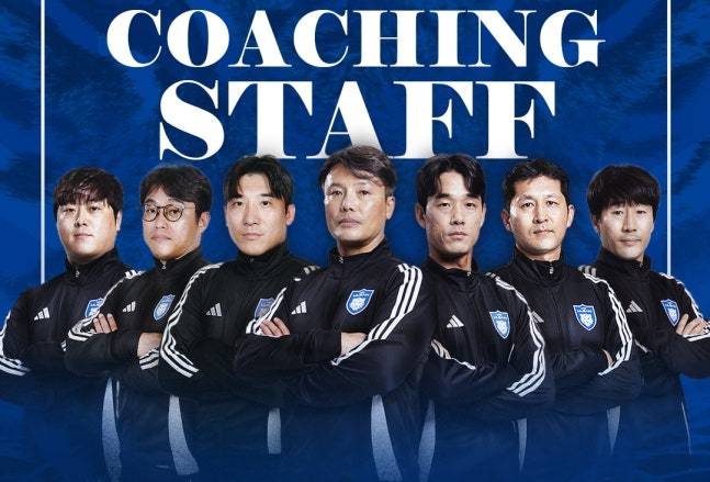 신태용 울산 HD 감독 부임 후 선임된 울산 코치진. /사진=울산 HD 제공