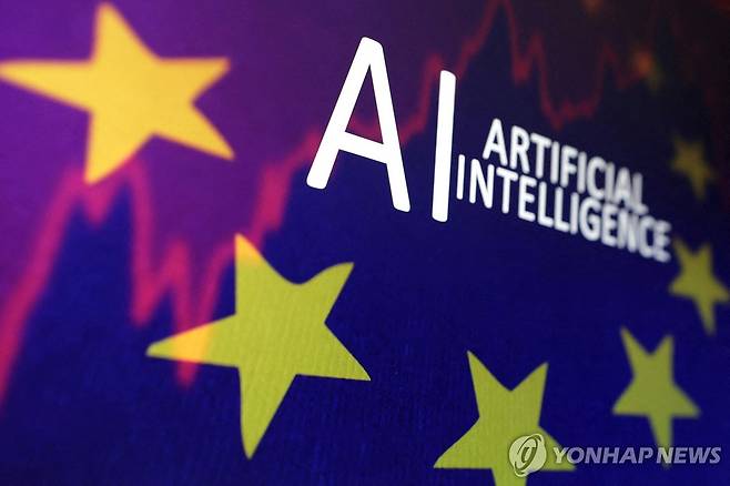 EU 깃발과 인공지능(AI) 합성 일러스트 [로이터 연합뉴스 자료사진 재판매 및 DB 금지]