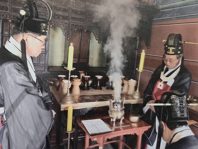 현재 칠궁 제향 모습. 사진=한국학중앙연구원
