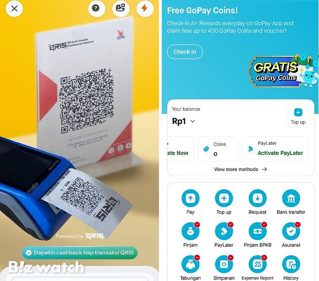 고페이(Go-pay)에서 지원하는 큐리스 결제 방식(왼쪽) 화면과 애플리케이션 내 BNPL 결제 지원 화면(오른쪽). 사진=김민지 기자 kmj@