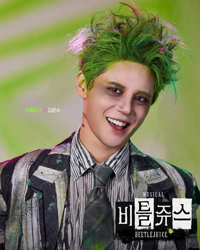 ‘비틀쥬스’ 역의 김준수(사진=CJ ENM).