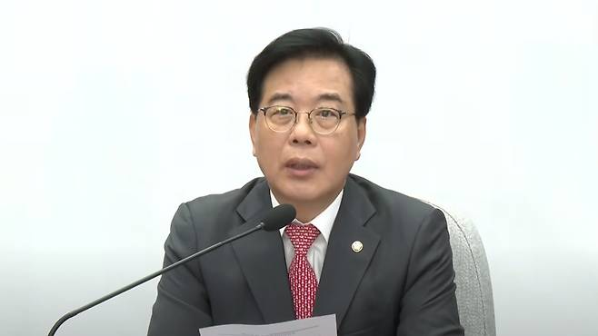 사진출처 : 국민의힘TV