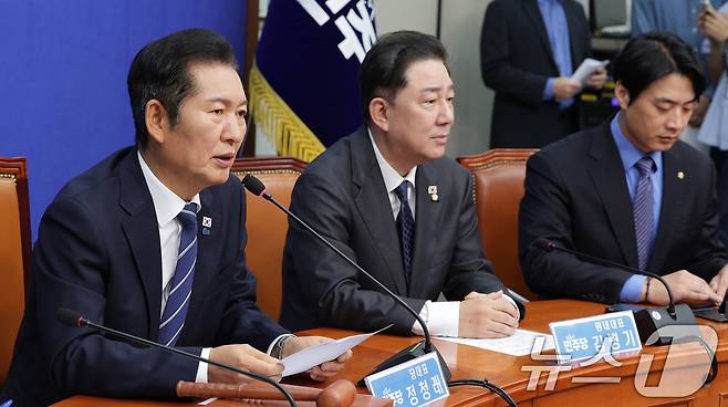 정청래 더불어민주당 대표가 10일 서울 여의도 국회에서 열린 최고위원회의에서 발언하고 있다. 2025.10.10/뉴스1 ⓒ News1 신웅수 기자