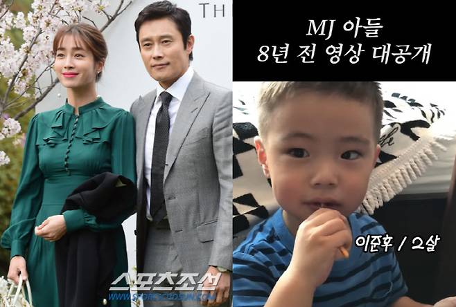 사진=스포츠조선DB/이민정 유튜브