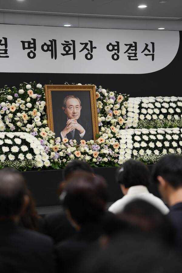 비철금속 업계의 거목으로 평가받는 故 최창걸 고려아연 명예회장의 영결식이 10일 서울 종로구 고려아연 본사에서 엄수됐다. ⓒ고려아연