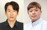 왼쪽부터 박민준교수, 김규정 교수.