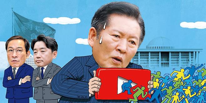 일러스트=김현국