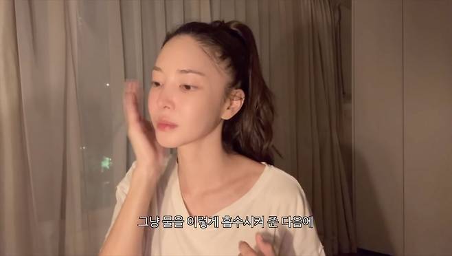 유튜브 〈ns윤지〉