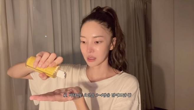 유튜브 〈ns윤지〉