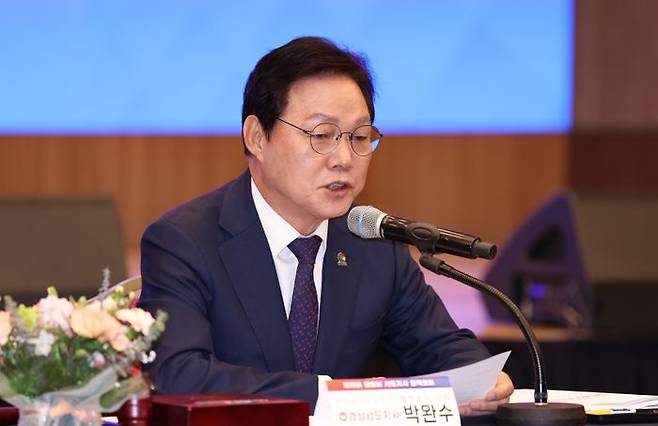 박완수 경남도지사 ⓒ뉴시스